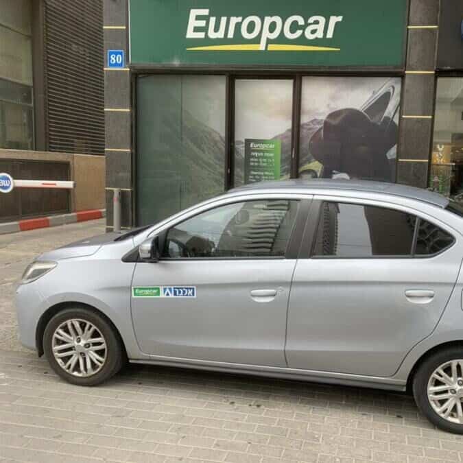 Renting A Car in Israel: Everything You Need To Know